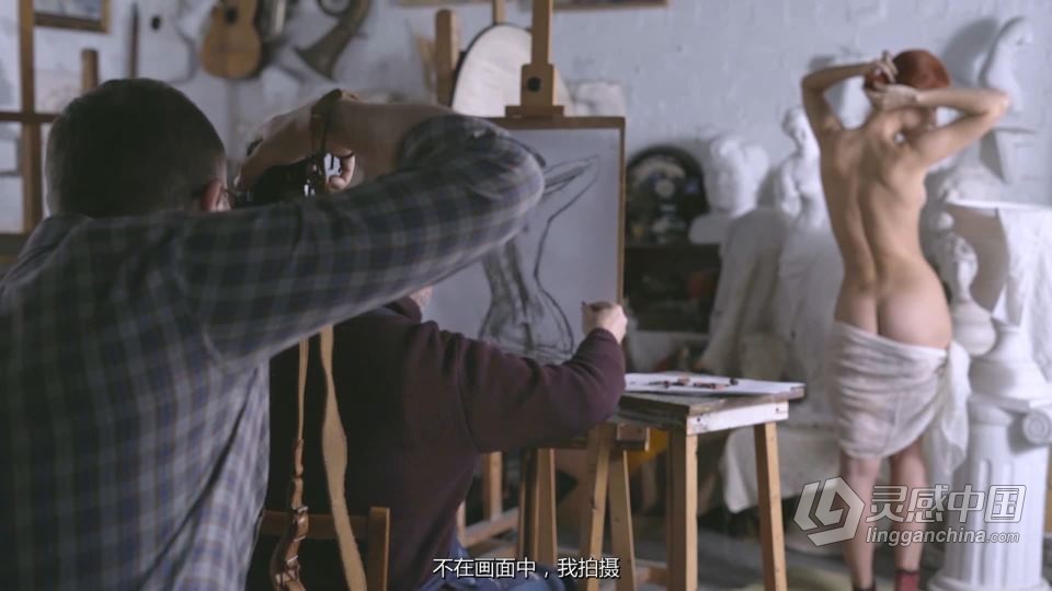 David Dubnitskiy 精通私房人像摄影秘诀系列之2-摄影棚拍艺术家 中文字幕  灵感中国网 www.lingganchina.com