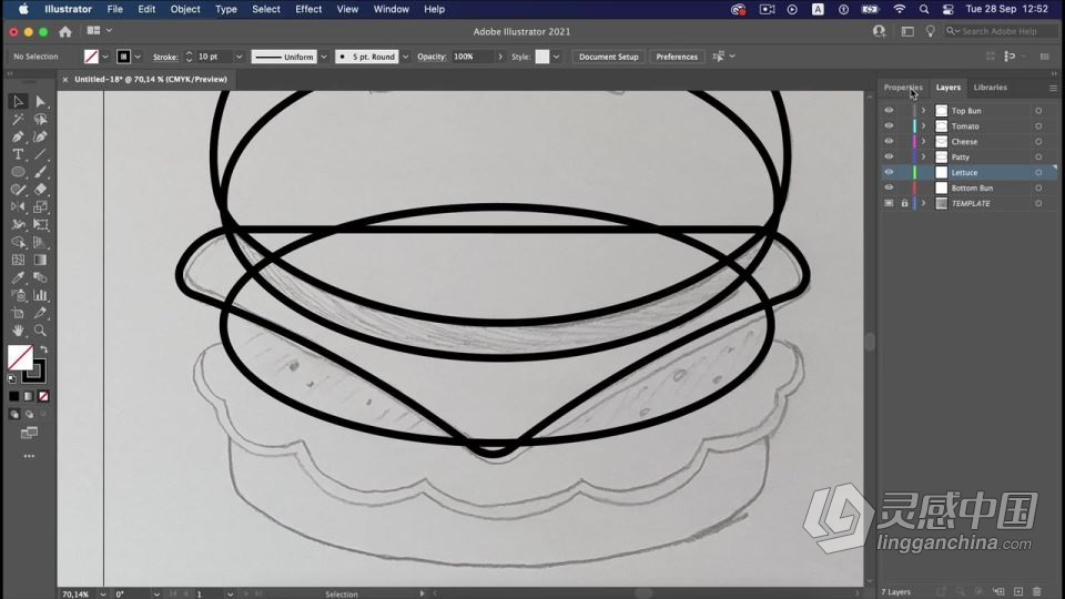 AI创建矢量逼真汉堡图标插图工作流程视频教程  灵感中国网 www.lingganchina.com