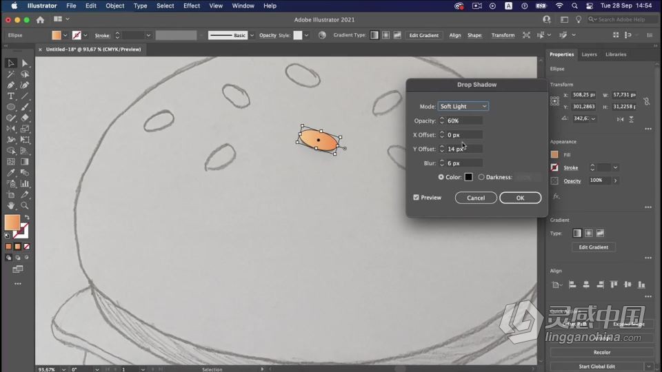 AI创建矢量逼真汉堡图标插图工作流程视频教程  灵感中国网 www.lingganchina.com