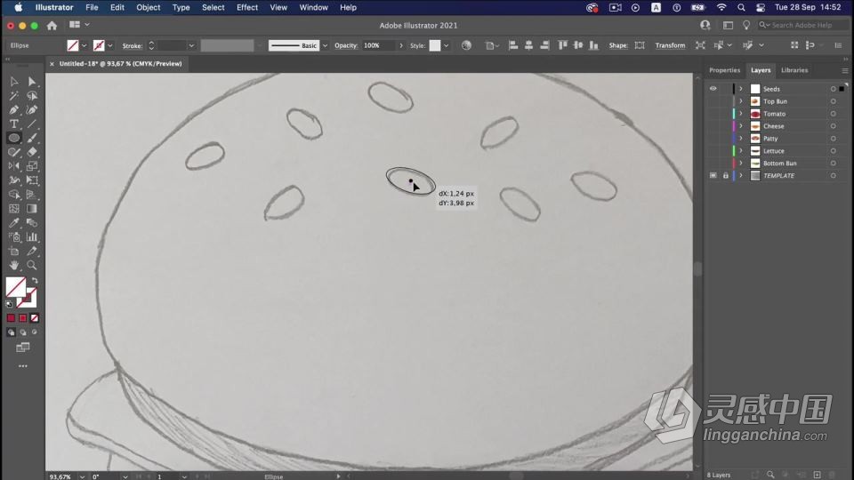 AI创建矢量逼真汉堡图标插图工作流程视频教程  灵感中国网 www.lingganchina.com