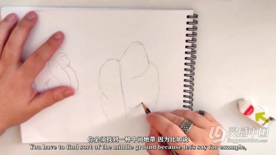 AI极简主义标志设计技巧工作流程视频教程 中文字幕  灵感中国网 www.lingganchina.com