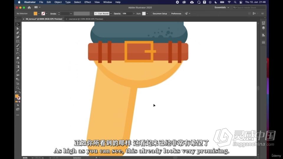 AI使用形状工具创建矢量卡通角色插图视频教程 中文字幕  灵感中国社区 www.lingganchina.com