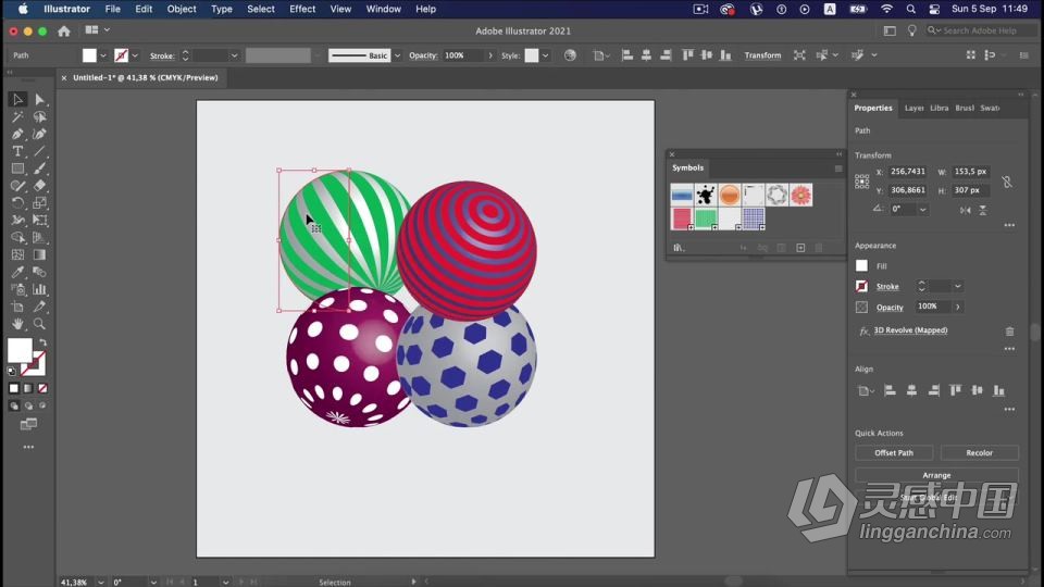 AI创建矢量3D效果插图设计工作流程视频教程  灵感中国网 www.lingganchina.com