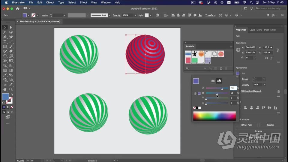AI创建矢量3D效果插图设计工作流程视频教程  灵感中国网 www.lingganchina.com