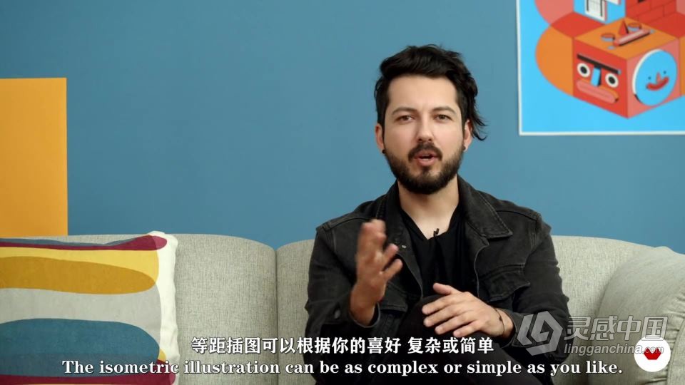 Illustrator等距矢量插图全面核心训练视频教程 中文字幕  灵感中国网 www.lingganchina.com