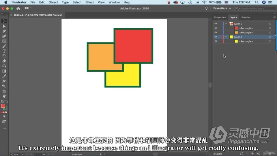 AI创建简单基本矢量平面图形工作流程视频教程 中文字幕  灵感中国社区 www.lingganchina.com