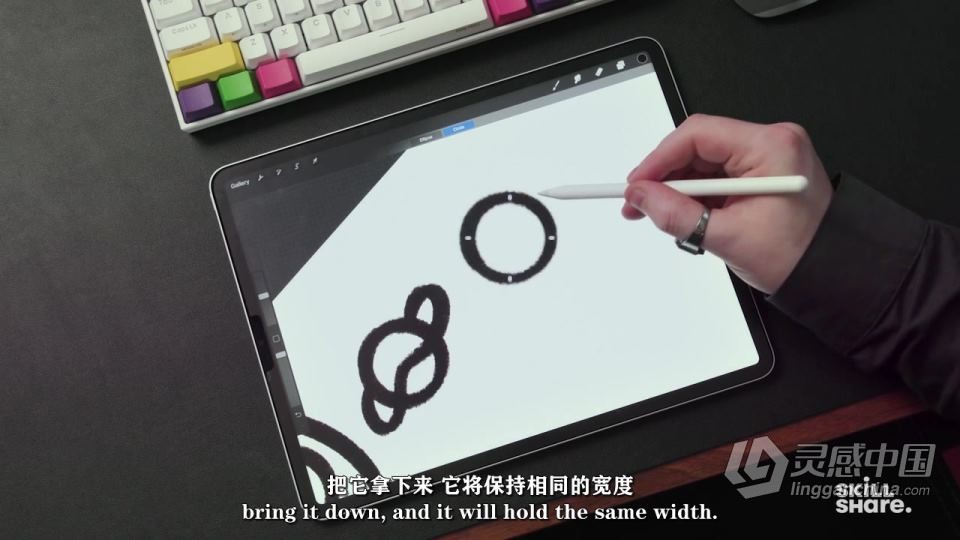 AI创建简洁矢量标志设计工作流程视频教程 中文字幕  灵感中国网 www.lingganchina.com