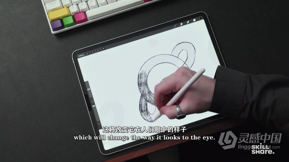 AI创建简洁矢量标志设计工作流程视频教程 中文字幕  灵感中国网 www.lingganchina.com
