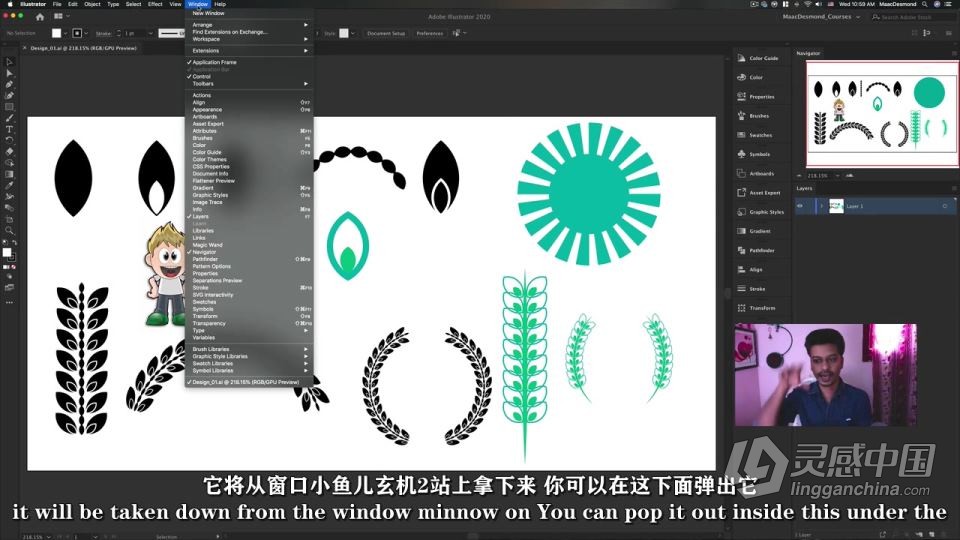 AI大师级制作设计内容工作流程视频教程 中文字幕  灵感中国网 www.lingganchina.com