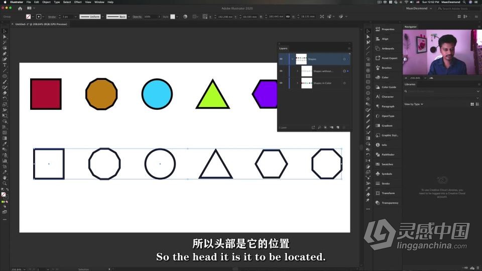 AI大师级制作设计内容工作流程视频教程 中文字幕  灵感中国网 www.lingganchina.com