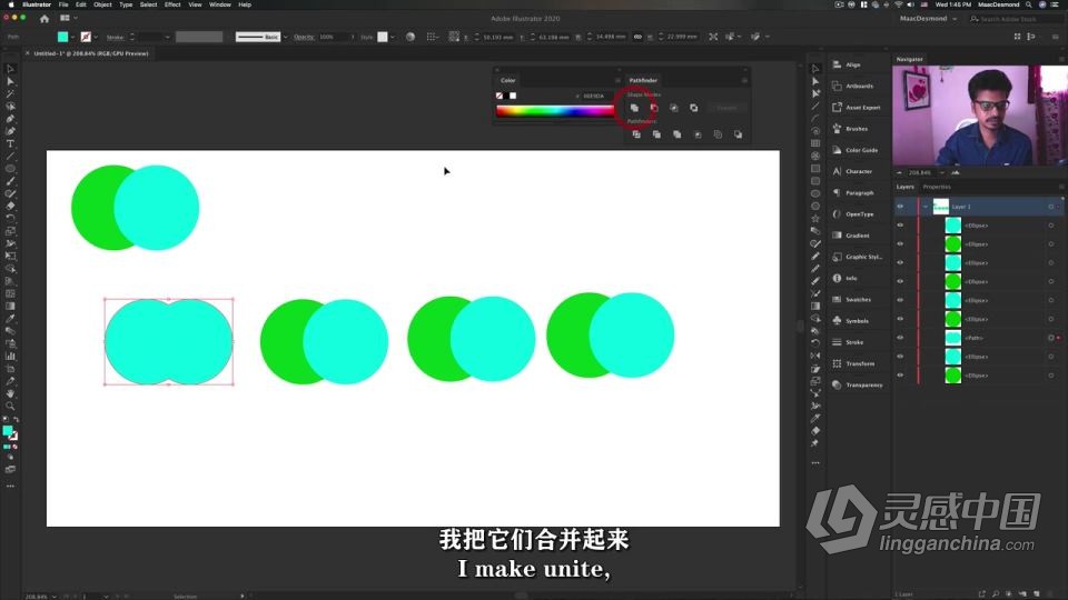 AI大师级制作设计内容工作流程视频教程 中文字幕  灵感中国网 www.lingganchina.com