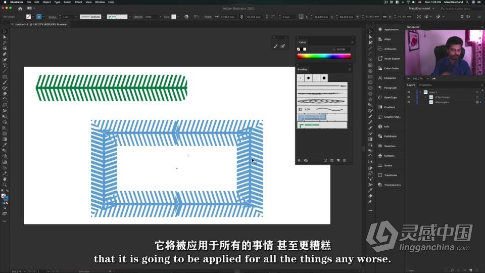 AI大师级制作设计内容工作流程视频教程 中文字幕  灵感中国网 www.lingganchina.com