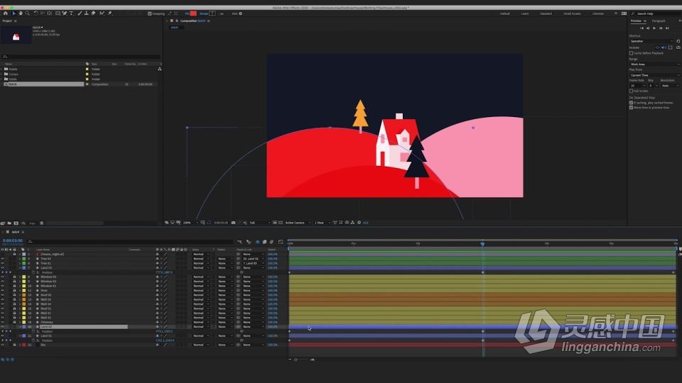 AE创建卡通平面3D房屋动画工作流程视频教程  灵感中国社区 www.lingganchina.com