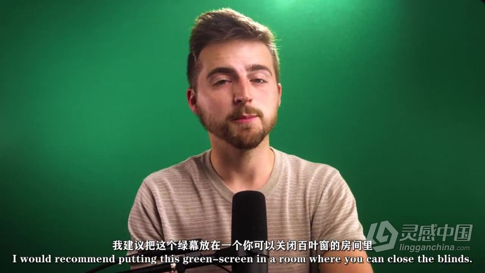 影视后期绿屏抠像技术训练视频教程 中文字幕  灵感中国网 www.lingganchina.com