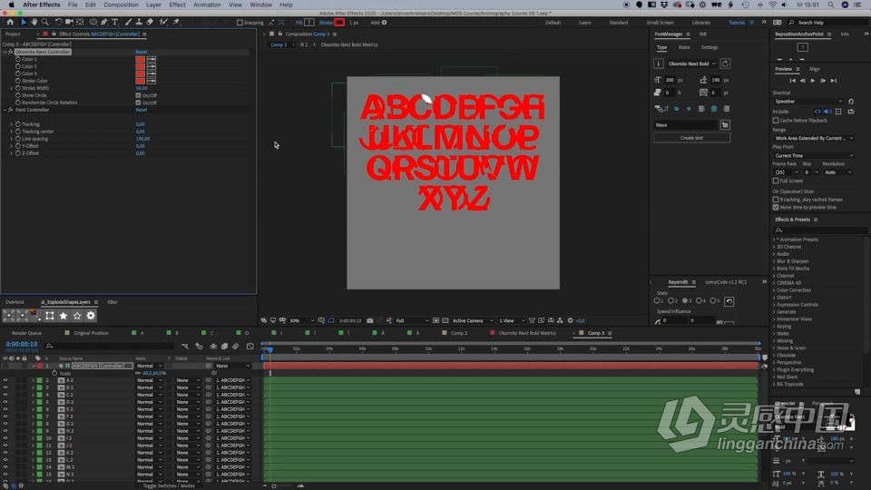 After Effects字体动画设计技术训练视频教程  灵感中国社区 www.lingganchina.com