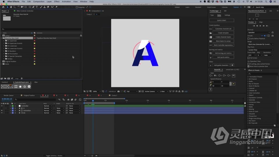 After Effects字体动画设计技术训练视频教程  灵感中国社区 www.lingganchina.com