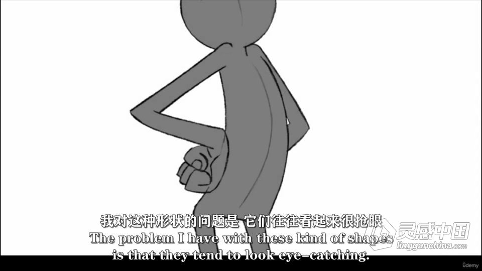 动画基础实例简介完整过程视频教程 中文字幕  灵感中国网 www.lingganchina.com