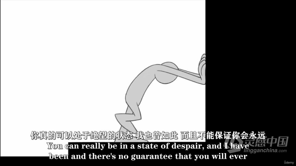 动画基础实例简介完整过程视频教程 中文字幕  灵感中国网 www.lingganchina.com