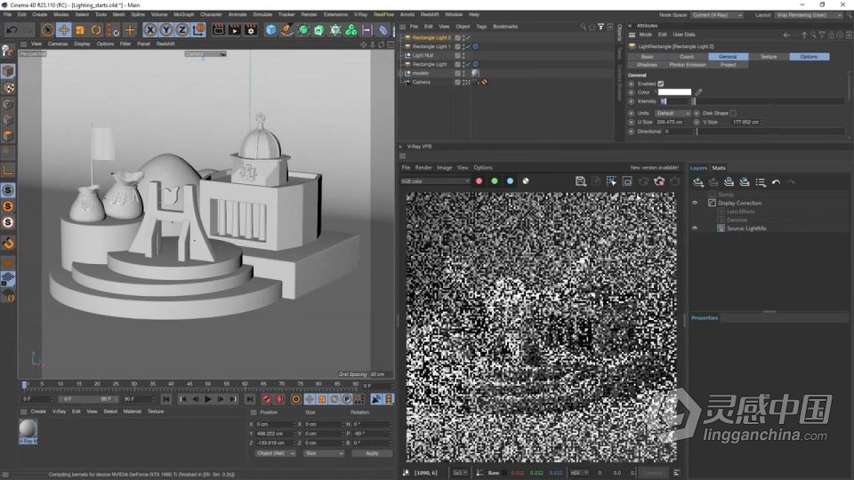 C4D 3D插图效果实例制作训练视频教程 中文字幕  灵感中国网 www.lingganchina.com