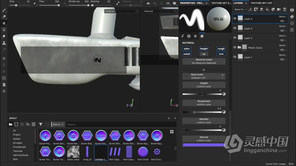 C4D传送门游戏机枪建模与贴图制作视频教程  灵感中国网 www.lingganchina.com