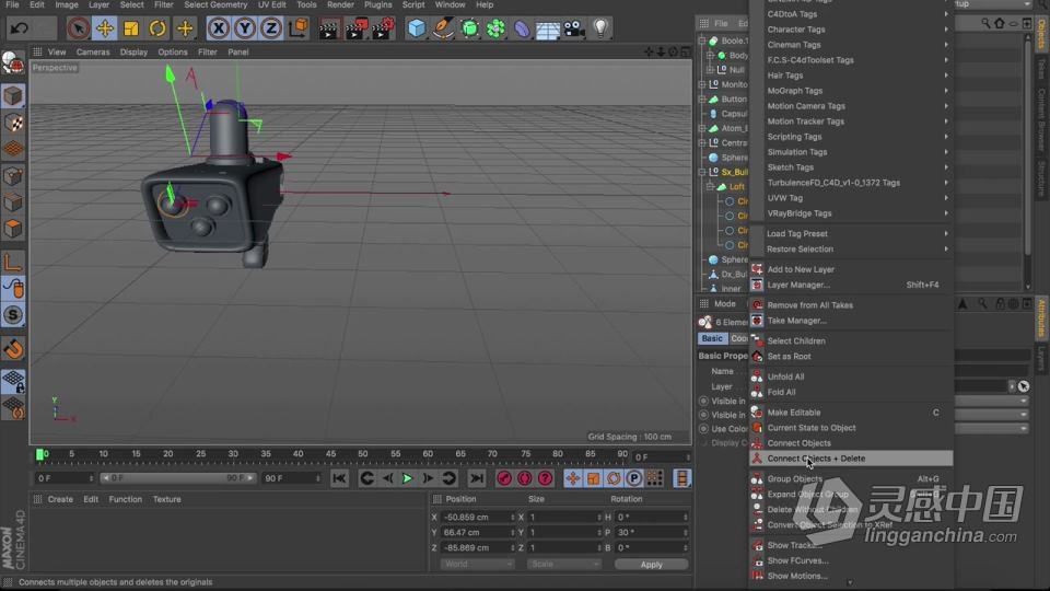 C4D传送门游戏机枪建模与贴图制作视频教程  灵感中国网 www.lingganchina.com