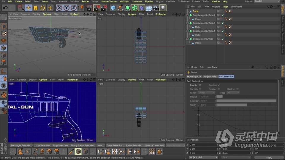 C4D传送门游戏机枪建模与贴图制作视频教程  灵感中国网 www.lingganchina.com
