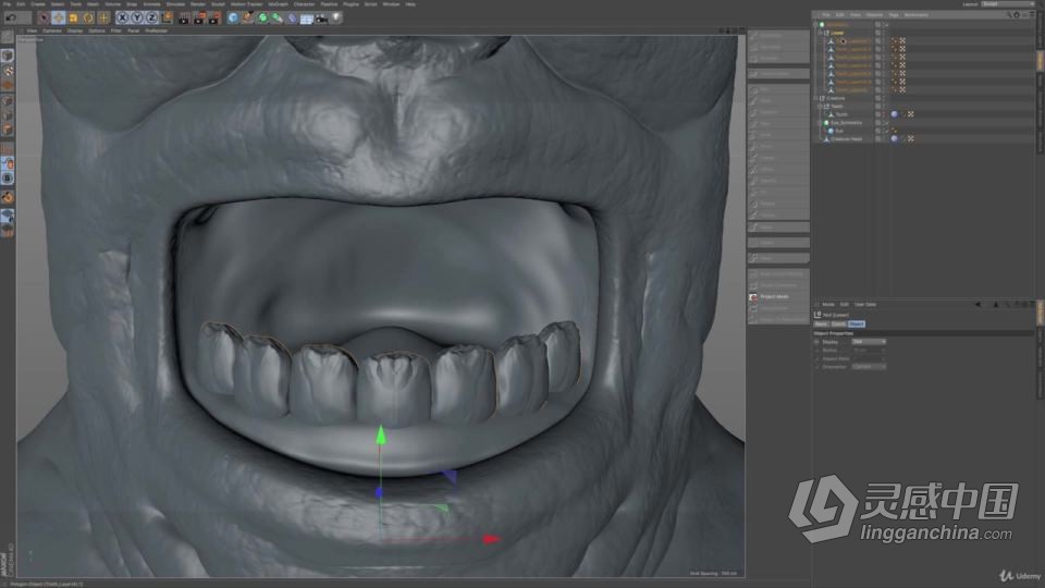 C4D概念生物头部设计实例制作视频教程 中文字幕  灵感中国网 www.lingganchina.com