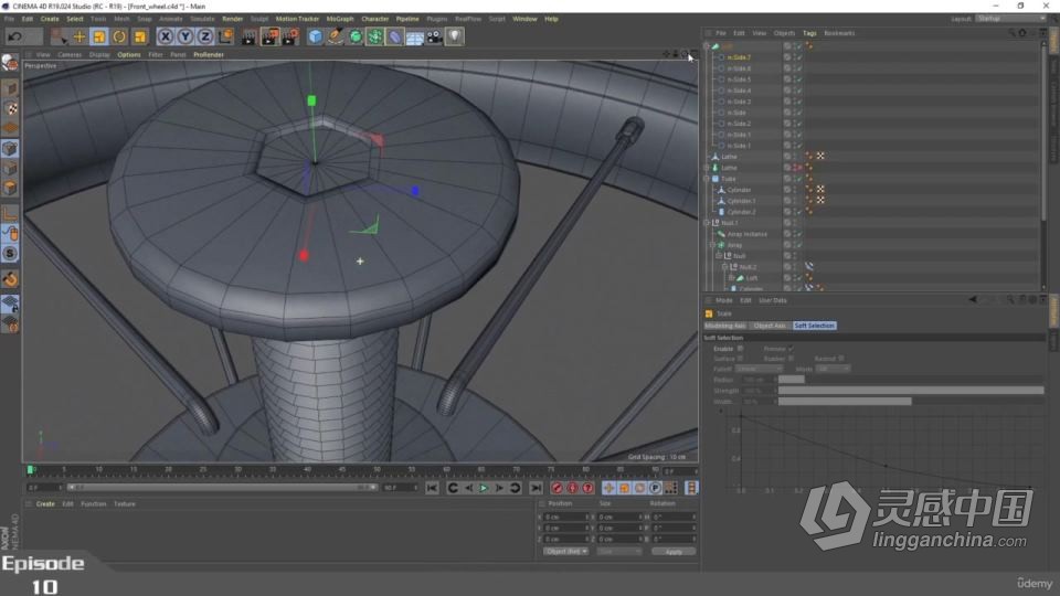 C4D样条复杂形状建模大师级训练视频教程 中文字幕  灵感中国网 www.lingganchina.com