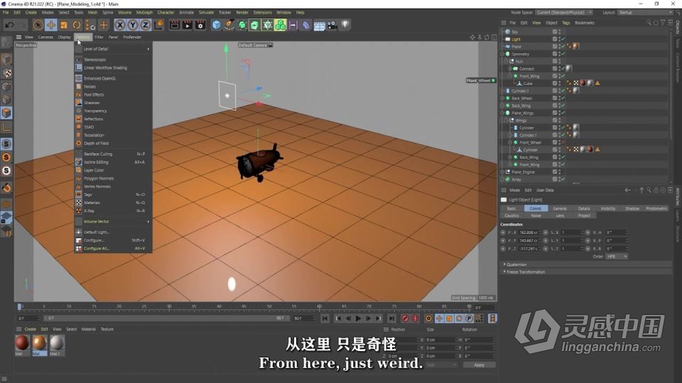 Cinema 4D低多边形玩具飞机实例制作视频教程 中文字幕  灵感中国网 www.lingganchina.com