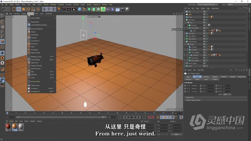 Cinema 4D低多边形玩具飞机实例制作视频教程 中文字幕  灵感中国社区 www.lingganchina.com