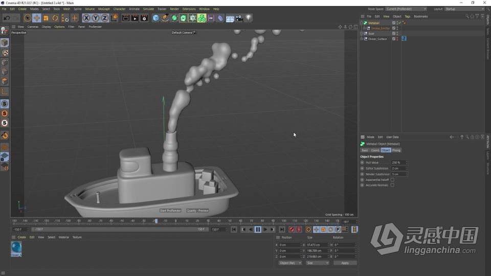C4D浮游小船完整制作全流程视频教程  灵感中国网 www.lingganchina.com