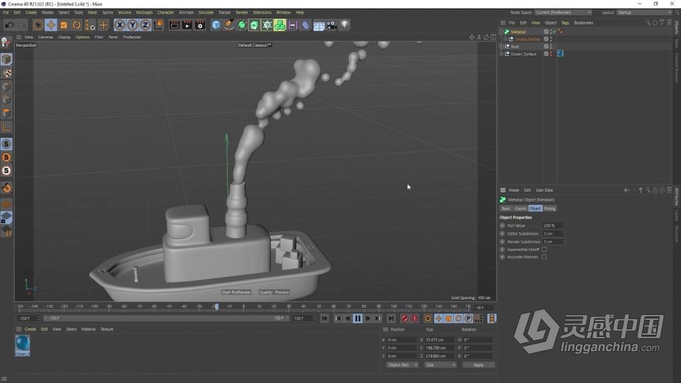 C4D浮游小船完整制作全流程视频教程  灵感中国社区 www.lingganchina.com