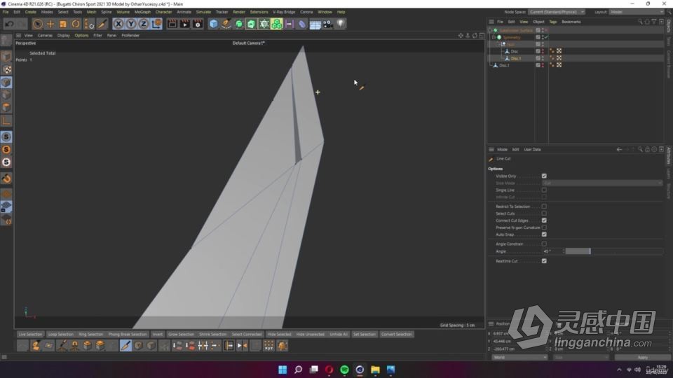 C4D布加迪汽车建模与渲染完整制作全流程视频教程  灵感中国网 www.lingganchina.com