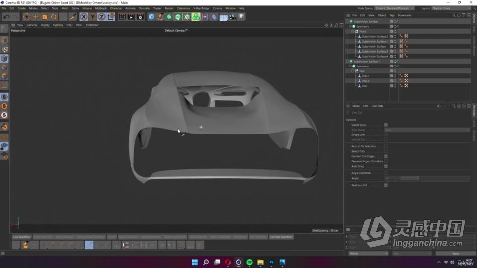 C4D布加迪汽车建模与渲染完整制作全流程视频教程  灵感中国网 www.lingganchina.com