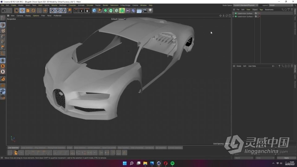 C4D布加迪汽车建模与渲染完整制作全流程视频教程  灵感中国网 www.lingganchina.com