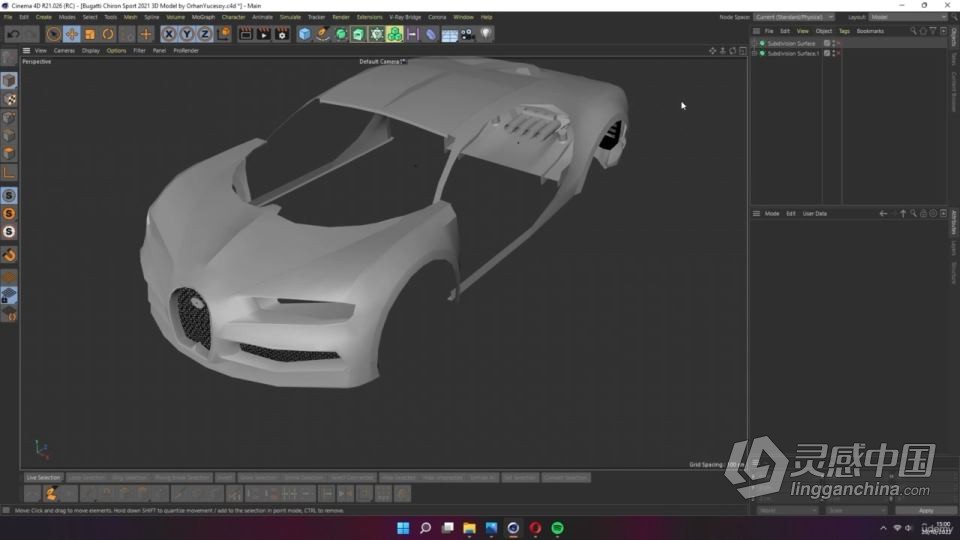 C4D布加迪汽车建模与渲染完整制作全流程视频教程  灵感中国社区 www.lingganchina.com