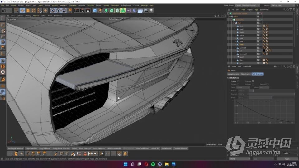 C4D布加迪汽车建模与渲染完整制作全流程视频教程  灵感中国社区 www.lingganchina.com