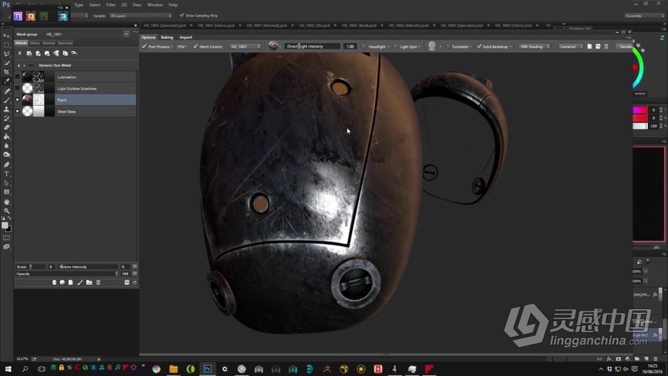 C4D与Marvelous超精细女性角色完整制作工作流程视频教程  灵感中国网 www.lingganchina.com