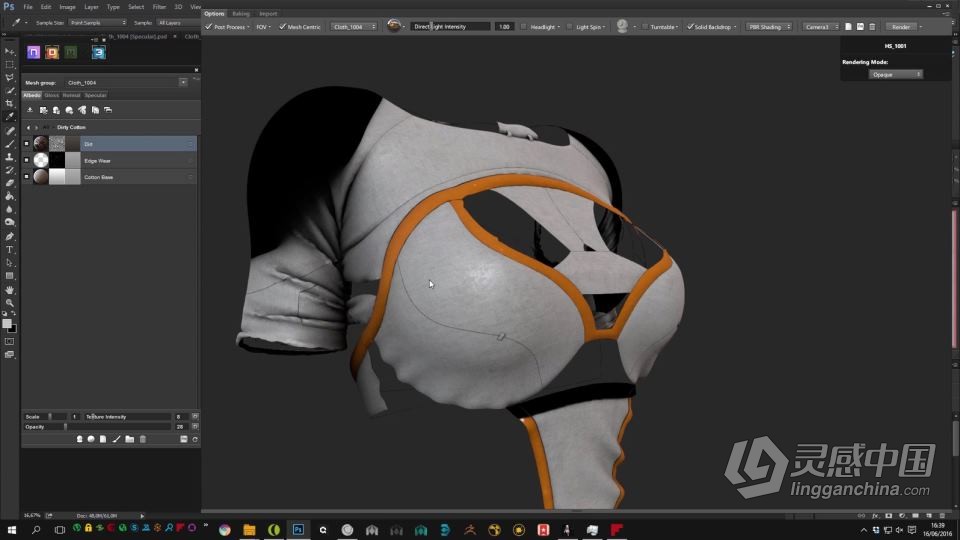 C4D与Marvelous超精细女性角色完整制作工作流程视频教程  灵感中国网 www.lingganchina.com
