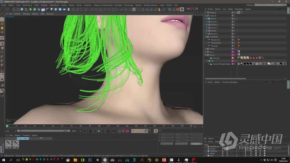 C4D与Marvelous超精细女性角色完整制作工作流程视频教程  灵感中国网 www.lingganchina.com