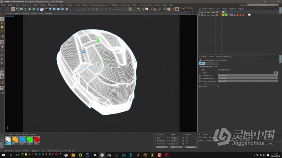 C4D与Marvelous超精细女性角色完整制作工作流程视频教程  灵感中国网 www.lingganchina.com