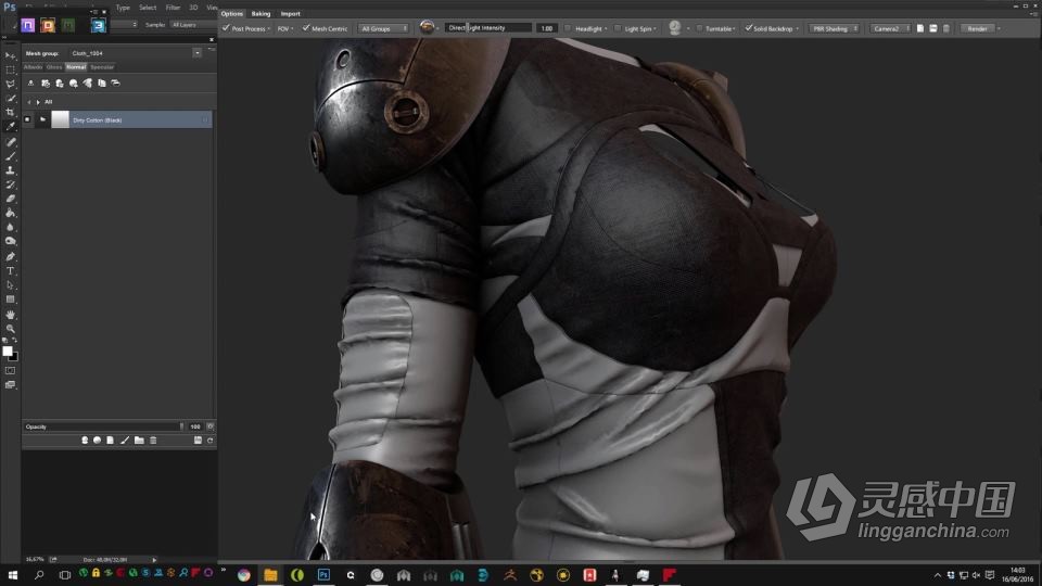 C4D与Marvelous超精细女性角色完整制作工作流程视频教程  灵感中国网 www.lingganchina.com