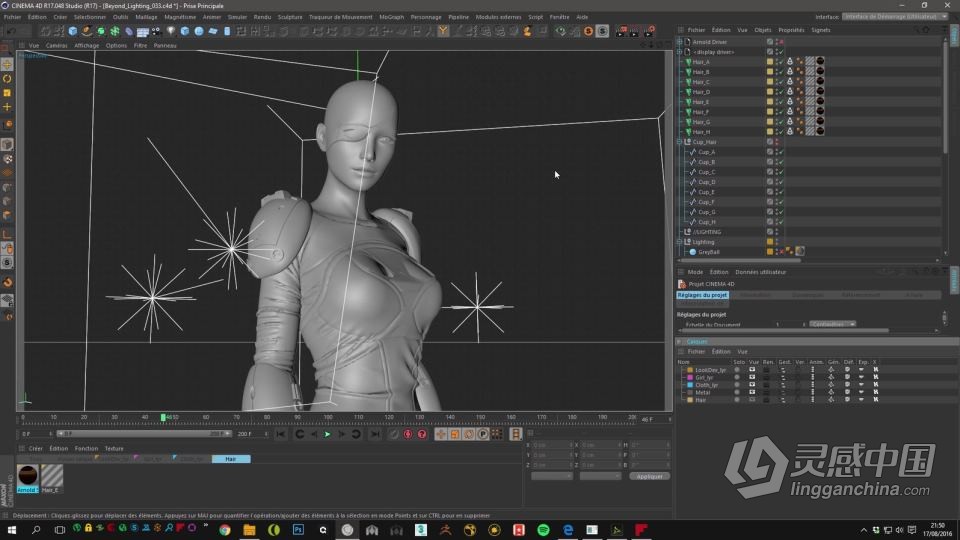 C4D与Marvelous超精细女性角色完整制作工作流程视频教程  灵感中国网 www.lingganchina.com