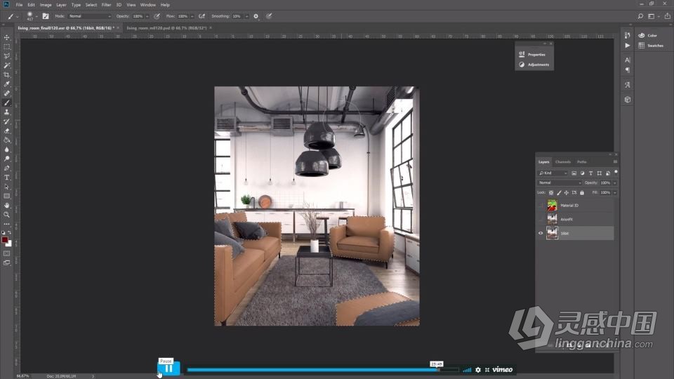 C4D与Octane室内建筑设计技术训练视频教程  灵感中国网 www.lingganchina.com