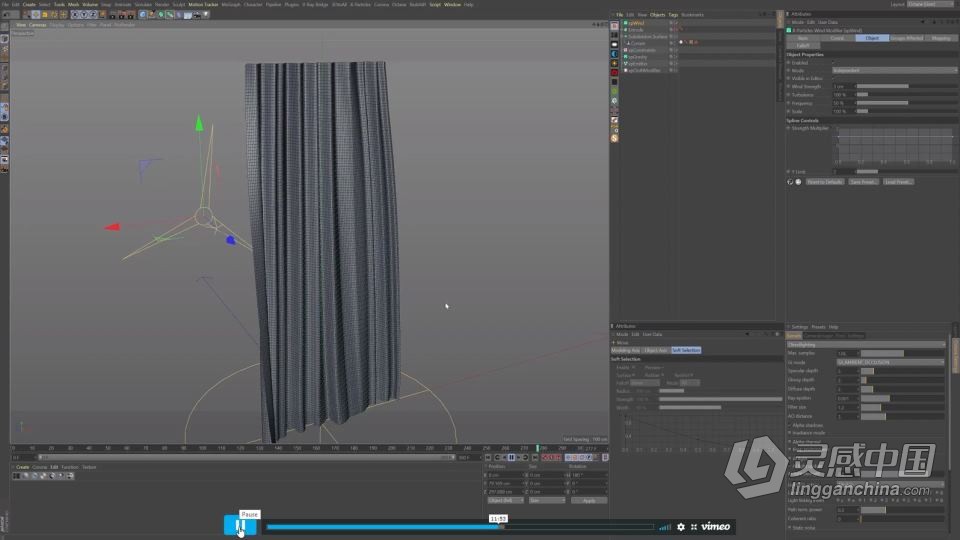 C4D与Octane室内建筑设计技术训练视频教程  灵感中国网 www.lingganchina.com
