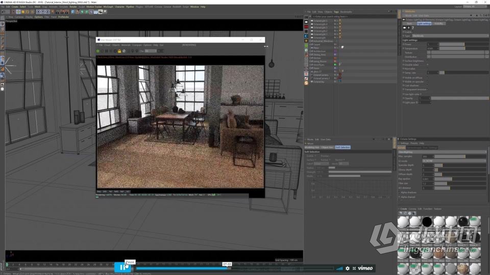 C4D与Octane室内建筑设计技术训练视频教程  灵感中国网 www.lingganchina.com