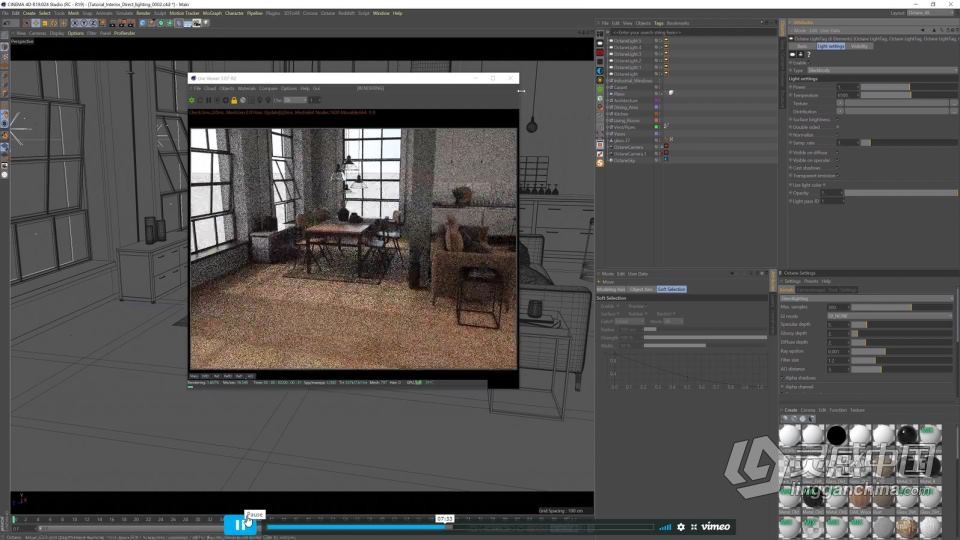 C4D与Octane室内建筑设计技术训练视频教程  灵感中国社区 www.lingganchina.com