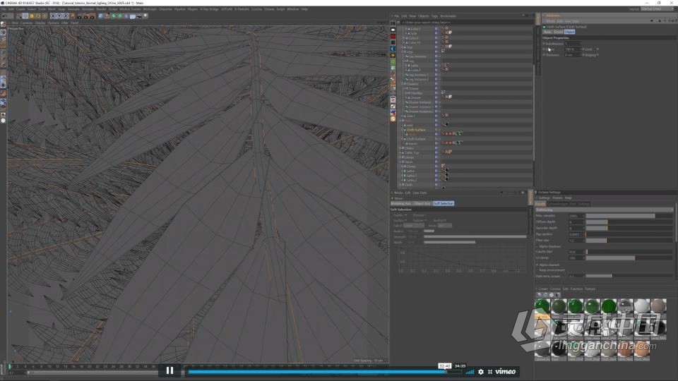 C4D与Octane室内建筑设计技术训练视频教程  灵感中国网 www.lingganchina.com