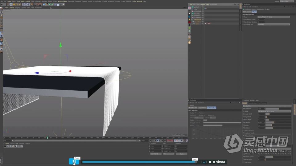 C4D与Octane室内建筑设计技术训练视频教程  灵感中国网 www.lingganchina.com
