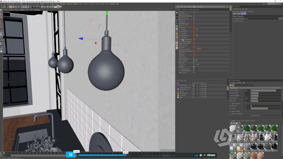C4D与Octane室内建筑设计技术训练视频教程  灵感中国网 www.lingganchina.com